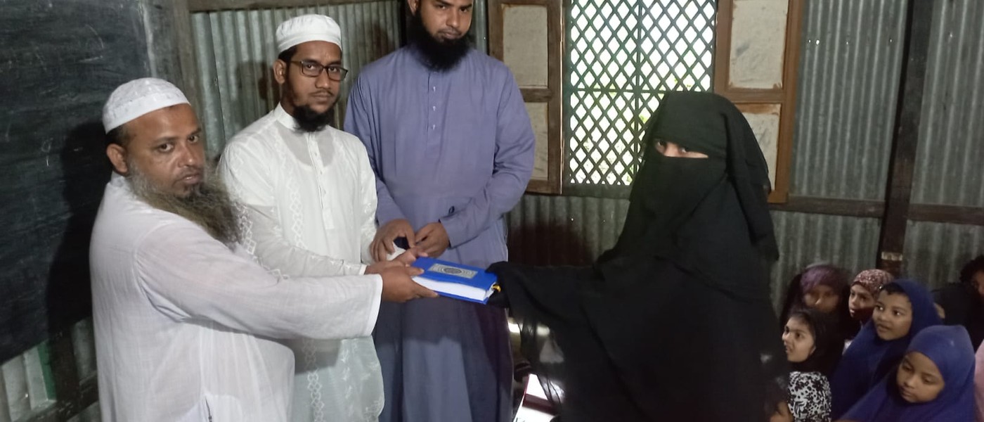 হযরত খাদিজাতুল কোবরা রাঃ মহিলা মাদরাসা